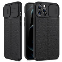 Lychee Pattern Silicone Slide Cover Camera Lens Protection Phone Case For iPhone X XS XR Max 6 6S 7 8 Plus SE 2020 Soft TPU Shockproof Protect Back Cover For iPhone 11 12 13 14 15 Pro Max Mini