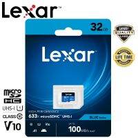 Lexar 32GB Micro SDHC High Performance 633x (100MB/s)