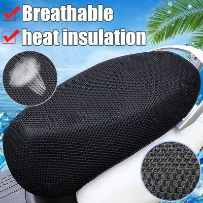 ┅✥ Electric Motorcycle Breathable Seat Cover 3D Mesh Summer Heat Insulation Waterproof Pad Seat Cushion Honeycomb Mesh Cover