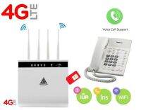 4G Router Voice Cell Function รองรับ โทรเข้า-โทรออก -อินเตอร์เน็ต ผ่าน Wifi และสาย LAN