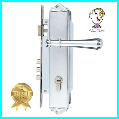 มือจับก้านโยกห้องทั่วไป MORTISE MTL 2802 สีสเตนเลสMORTISE LEVER LOCKSET MUL-T-LOCK 2802 STAINLESS STEEL **พลาดไม่ได้แล้วจ้ะแม่**