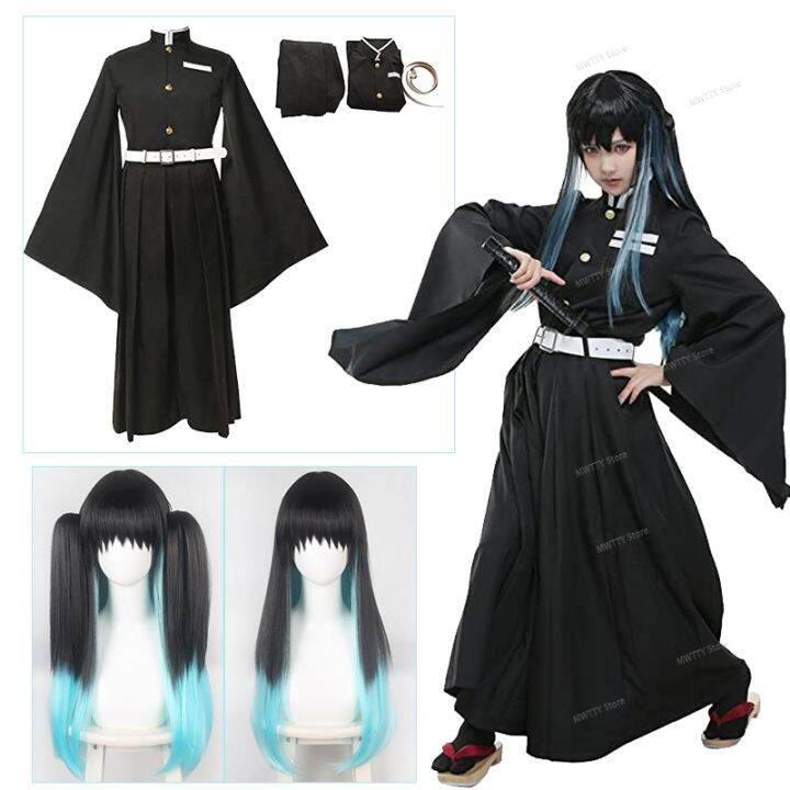 Tokitou Muichirou Cosplay Anime Demon Slayer Kimetsu No Yaiba Tokitou ...