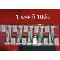 ??Hot Sale ซีลล็อคตู้คอนเทนเนอร์ BA-1965 security seal 10ชิ้น ราคาถูก เครื่องใช้ไฟฟ้าภายในรถยนต์ อุปกรร์แต่งรถยนต์ toyota อุปกรณ์แต่งรถ