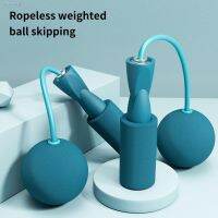 ☼▪卐 Cordless Jump Ropes Smart Electronic Digital wireless Skip Rope Calorie Consumption Fitness Body Building Exercise Jumping Rope