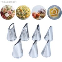 ❆ 7Pcs Rose Petal Icing Piping Nozzles Stainless Steel Cream Tips Cake Decorating Tools Cupcake Pastry Tool Kitchen Gadgets