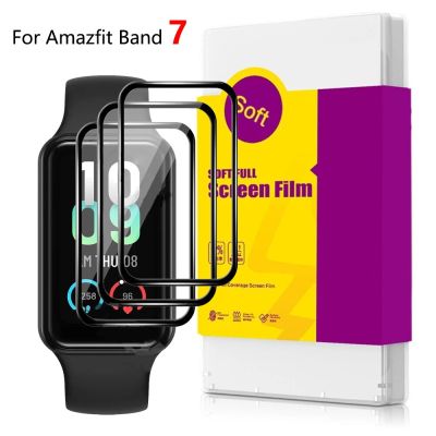 3-1Pcs Curved Fiber Soft Films For Huami Amazfit Band 7 Smartwatch Accessories HD Screen Protector Smart Watch Film Cover Nails  Screws Fasteners