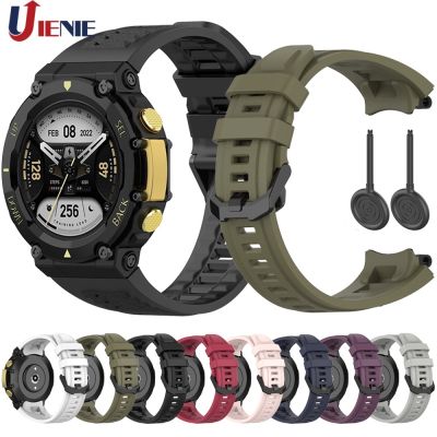 ☼ สายนาฬิกาข้อมือซิลิโคน สําหรับ Huami Amazfit T-REX 2 Smart Watch Strap Watchband T-Rex2 Sport Bracelet Wristband