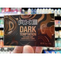 สบู่ axe 100 กรัม กลิ่น ดาร์ก เทมเทชั่น (Dark Temptation) หอมทน ติดตัวนาน กอดแล้วไม่อยากปล่อย แอ๊กซ์ สบู่ก้อน Bar Soap (0170)