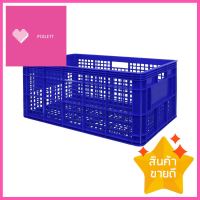 ลังผลไม้โปร่ง GW 37.5X56.5X31 ซม. สีน้ำเงินPERFORATED FRUIT CRATE GW 37.5X56.5X31CM BLUE **ทักแชทได้ค่ะ ยินดีบริการ**