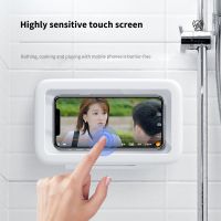 Tablet Or Phone Holder Waterproof Case Box Wall Mounted All Covered Mobile Phone Shelves Self Adhesive Shower Accessories