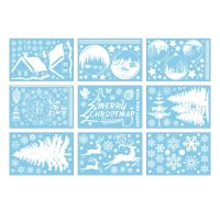 【cw】 Christmas Glass Window Stickers 9 Sheets New YearBackdrop Decoration