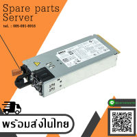 Dell PowerEdge R510 R810 R910 T710 750W Power Supply DPS-750TB-1 A D750P-S0 // 04T22V (Used) // สินค้ารับประกัน โดย บริษัท อะไหล่เซิร์ฟเวอร์ จำกัด