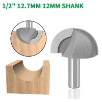 1PC 1/2－12.7MM 12MM Shank Milling Cutter ไม้แกะสลัก Core Box Router Bit 1/4 Radius Round Bottom Knife สําหรับเครื่องตัดไม้