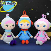 50cm Original Metoo Dolls Stuffed Toys For Girls Baby Beautiful Keppel Soft Animals For Kids Infants