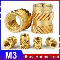 M3 Heat Set Insert Nuts Female Thread Brass Knurled Inserts Hot Melt Nut Embed Parts Pressed Fit Into Holes 3D Printing 50Pcs Nails Screws Fasteners