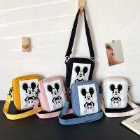 【CC】 Childrens Crossbody Shoulder Fashion Cartoon Girls Womens Chest