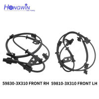 59830-3X310ใหม่ด้านหน้า LH RH เซ็นเซอร์ความเร็วล้อ ABS สำหรับ Hyundai Elantra 2011 598303X310, 59810 3X310,ALS2279,