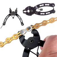 Bicycle Chain Removal Installation Tool Chain Length Adjust Tool MTB Chain Quick Release Wrench Portable Bike Repaire Tool