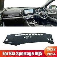 สำหรับ Kia Sportage NQ5 2022 2023 2024ไฮบริด X GT Line ม่านบังแดดแผงหน้าปัดรถยนต์โฟมกรองสารชีวเคมีกันลื่นผ้าคลุม