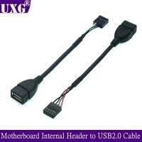 9-pin USB Motherboard Internal Header to USB2.0 Bus Adapter Chassis Built-in Cable for Computer Desktop Cable