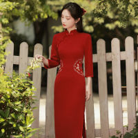 2021ถักเย็บปักถักร้อยกลางความยาวชุด Cheongsam Retro ปรับปรุงชุดจัดเลี้ยง Cheongsam Young