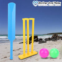 【ราคาถูก】Cricket Set เด็กเซ็ตคริกเก็ตของขวัญกีฬากระดานโต้ตอบเกมคริกเก็ตเล่นของเล่น