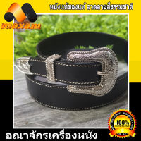 เชิญเยี่ยมชม เลือกซื้อ ได้ที่ร้านอันดับ1 Bestcare สุดรู้ เข็มขัดสไตล์คาวบอย หัวชุ่ด เท่ทั้งในออฟฟิศ และไปรเวท