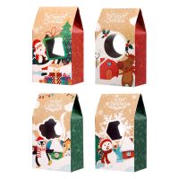 16pcs Christmas Treat Boxes  Christmas Candy Bags Christmas Bags Kraft Paper Chocolate Storage Bags Gift Wrapping Bags Party Gift Wrapping  Bags