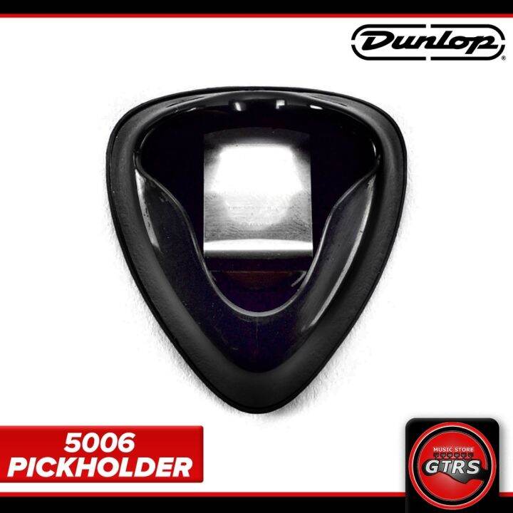 Dunlop Guitar Pick Holder Ergo Lazada PH