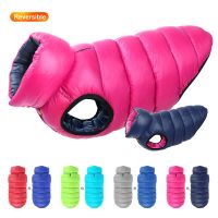 Soft Winter Dog Jacket Clothes Reversible Winter Dogs Vest Coat Thick Pet Clothing Waterproof Outfit for Small Medium Large Dogs Clothing Shoes Access