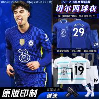 ❣2223เสื้อ Chelsea ชุดสำหรับผู้ใหญ่กีฬาฟุตบอลแบบติด29วันสำหรับเด็ก