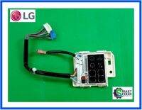 แผงรับสัญญาณแอร์แอลจี/PCB Assembly,Display/LG/EBR83323104/อะไหล่แท้จากโรงงาน