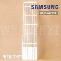 แผ่นกรองฝุ่นแอร์ SAMSUNG DB63-04207A ฟิลเตอร์แอร์ซัมซุง อะไหล่แอร์ ของแท้ศูนย์