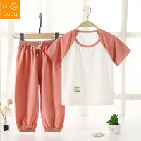 Summer Children Ice Silk Thin Ankle-Tied Anti-Mosquito Blouse and Pants Childrens Pajamas Homewear Air Conditioning Clothes