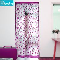 ผ้าม่าน ผ้าม่านประตู ม่านมู่ลี่ประตู ผ้าม่านโปร่งแสง ผ้าม่านหน้าต่าง ผ้าม่านประตู ลายหัวใจ (สีม่วง-สีชมพู) -Hoven Thailand