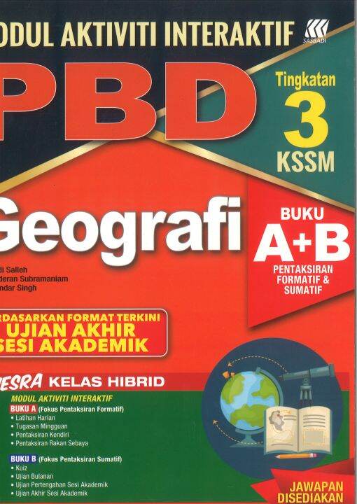 MODUL AKTIVITI INTERAKTIF PBD UASA GEOGRAFI BUKU A+B TINGKATAN 3 KSSM ...