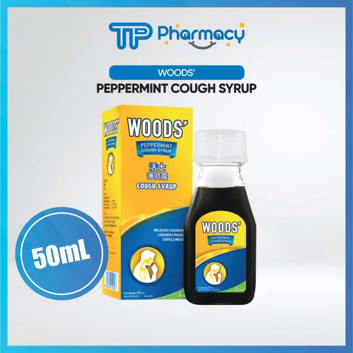 Woods' Peppermint Cough Syrup Lazada