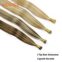 Human Hair Extension Straight I-Tip Hair Extensions Natural Human Fusion Hair Capsule Keratin Machine Made 0.8g/pc 50pcs 40g 30% Wig  Hair Extensions