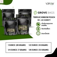[พร้อมส่ง]⭐⭐⭐⭐Grove Bags ถุงบ่มของแท้ TerpLoc Window Pouch ขนาด 1 oz , 1/2 oz , 1/4 oz , 1/8 oz พร้อมส่งจัดส่งฟรีมีเก็บปลายทาง