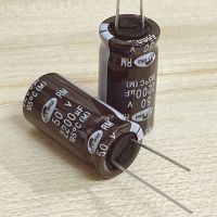 [จำนวน 5ตัว] Capacitor ยี่ห้อ SAMWHA ของแท้ ค่า 2200uF 50v.