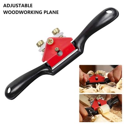 【CW】 1 SpokeShave with 5 Blades Trimming Planer Flat Base and Metal for Wood Craver