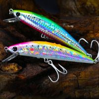 【cw】 KMRESA 120mm 40g Sinking Saltwater Fishing Hard Bait Boat Sea Tuna Mackerel Big Wobbler 【hot】