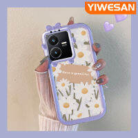 เคส Dienya สำหรับ VIVO Y22 Y22s เคสเลนส์หลายสีลายดอกไม้ภาพสีน้ำมันที่สวยงามสาวน่ารักกันกระแทกเคสมือถือทนทานต่อการตกและรอยขีดข่วน