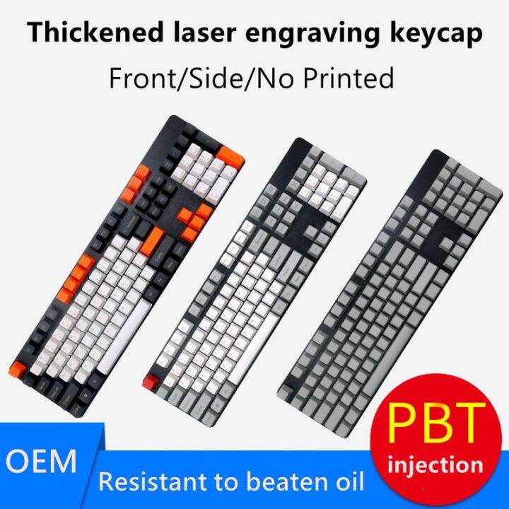 【Keycap Only】Carbon keycap 104 Keys Laser Carving OEM Profile PBT