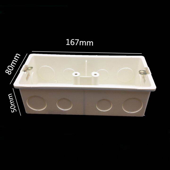 Type 86 PVC Flame Retardant 2Gang Junction Dark Box Universal Switch