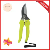 กรรไกรแต่งกิ่ง GARTENE 87008 1/2 นิ้วPRUNING SHEARS GARTENE 87008 1/2IN **ทักแชทได้ค่ะ ยินดีบริการ**