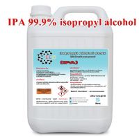 1030/5L. IPA Isopropyl Alcohol IPA ไอโซโพรพิล แอลกอฮอล์,ไอโซโพรพานอล (บริสุทธิ์)