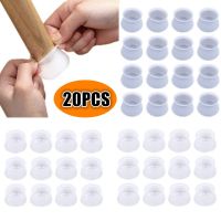 ◘■ 20pcs Silicon Chair Leg Protectors Socks Table Feet Pad Floor Protection