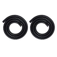 2X Scooter Line Spiral Color Change Tube Protector 1M Length Winding Tubes for Xiaomi M365 Pro Accessories, Black