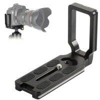 Universal Quick Release Plates L Shape Plate Bracket L-Plate with One-Quarter Screw Tripods